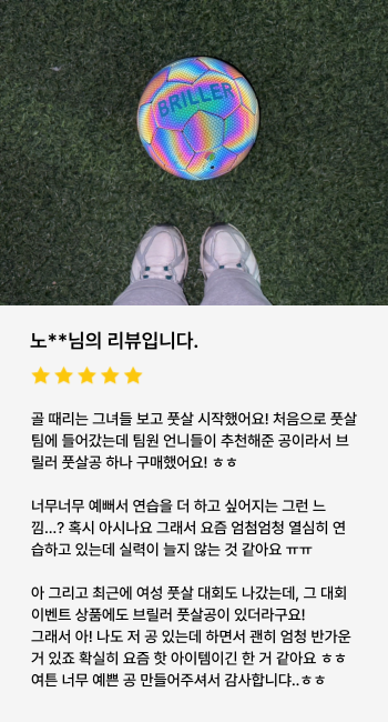 ㅁㄴㅇ