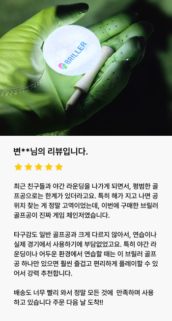 뵨